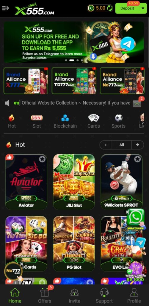 X555 Game