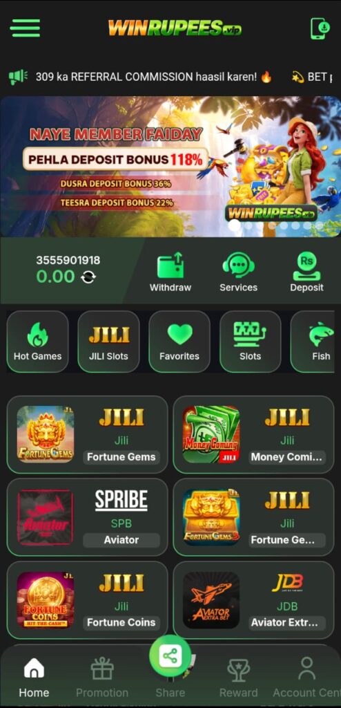 WINRUPEES Game