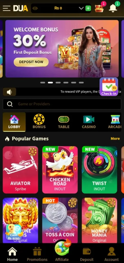 DUA66 Game