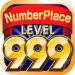 X999 Game